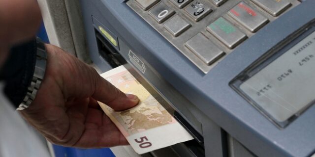 Φορολοταρία Οκτωβρίου: Πραγματοποιήθηκε η κλήρωση – Δείτε εάν κερδίσατε τα 1.000 ευρώ