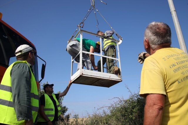 Το μητρώο εργοδοτών και οι μεγάλες αλλαγές στη μερική απασχόληση