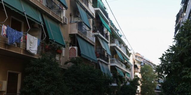 Απλοποιούνται οι διαδικασίες για την προστασία της πρώτης κατοικίας