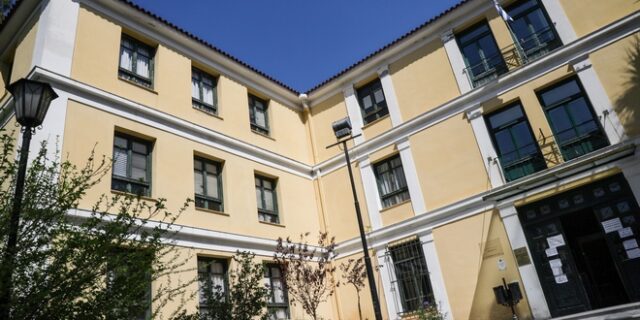 Πρωτομαγιά 2022: Η μεταφορά της αργίας ισχύει και για τα δικαστήρια