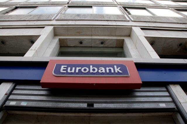 Eurobank και Impact δημιουργούν την PayGate