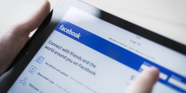 Facebook: Ξεκινά να κρύβει τον αριθμό των likes