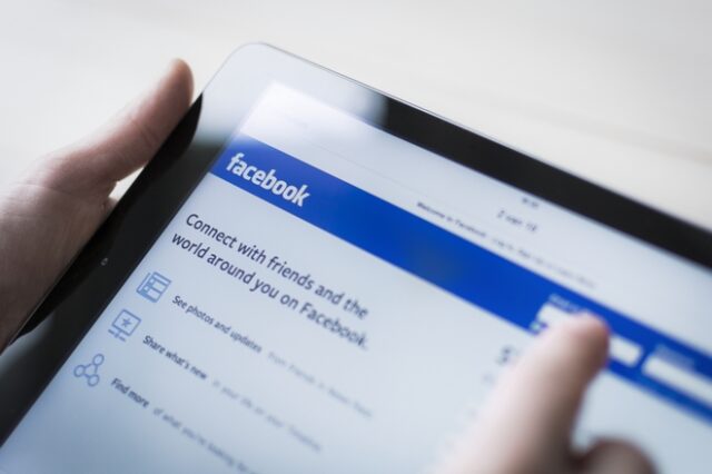 Facebook: Ξεκινά να κρύβει τον αριθμό των likes