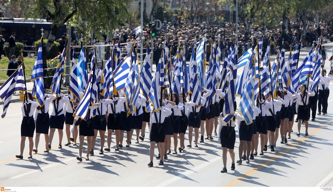 Κεραμέως: Σημαιοφόροι οι αριστούχοι – Τέλος η κλήρωση