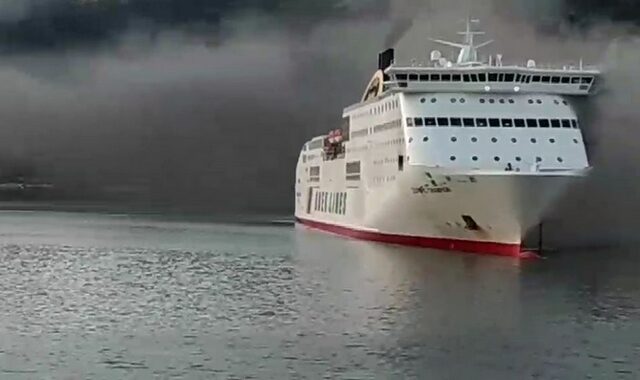 Φωτιά σε πλοίο με 538 επιβάτες και 75 άτομα πλήρωμα ανοιχτά της Κέρκυρας