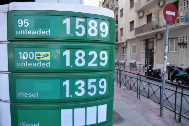 Θεσσαλονίκη: Από την άλλη βδομάδα οι αυξήσεις στα βενζινάδικα