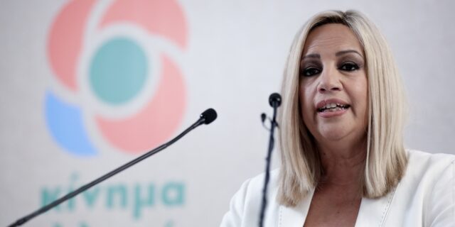 Γεννηματά για Μόρια: Καθυστέρησαν αδικαιολόγητα, δυστυχώς χάθηκαν ζωές