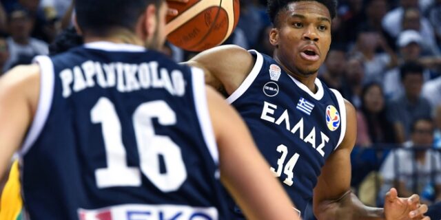 Παγκόσμιο Κύπελλο: Η πρόκριση της Εθνικής παίζεται με τη Νέα Ζηλανδία – Όλο το πρόγραμμα