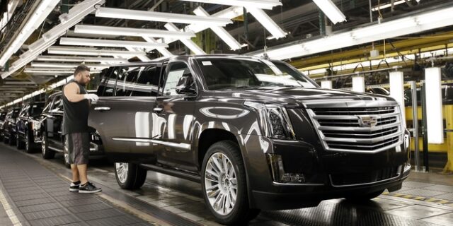 General Motors: Σε απεργία χιλιάδες εργαζόμενοι για πρώτη φορά μετά το 2007