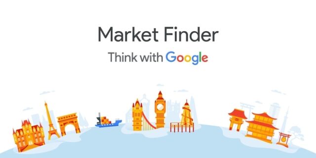 Google: Την έλευση του Market Finder στην Ελλάδα ανακοίνωσε στην ΔΕΘ