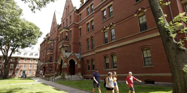 Το Harvard ζητά συγγνώμη – Είχε αποδεχτεί δωρεές εκατομμυρίων από τον Έπσταϊν