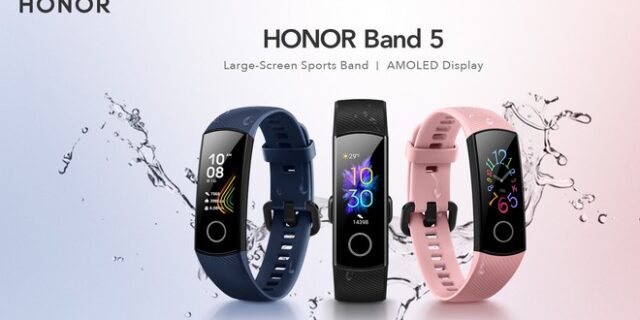 HONOR Band 5: Ένα στιλάτο και πρακτικό smart band με φοβερές επιδόσεις