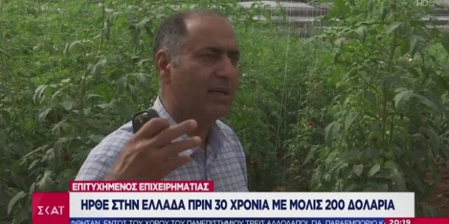 Ινδός ήρθε στην Ελλάδα με 200 δολάρια και σήμερα καλλιεργεί 1.000 στρέμματα
