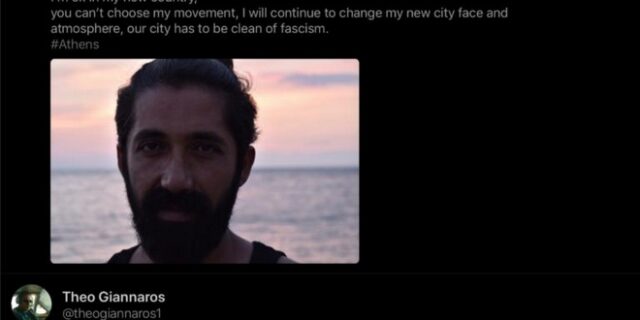 Ρατσιστικές ύβρεις στελέχους της ΝΔ κατά προσφύγων- Παραπέμπεται στο πειθαρχικό της ΝΔ