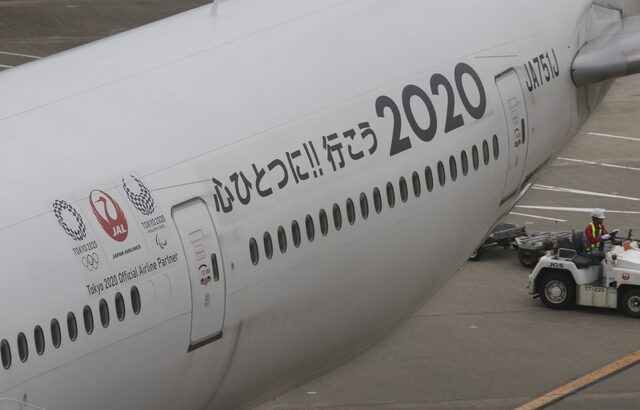 Διχάζει το διαδίκτυο: Η Japan Airlines έφτιαξε “εργαλείο” αποφυγής μωρών που κλαίνε