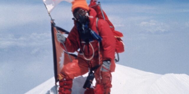 Junko Tabei: Η πρώτη γυναίκα που κατέκτησε το Έβερεστ