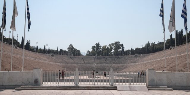 Κυκλοφοριακές ρυθμίσεις την Τρίτη στην Αθήνα
