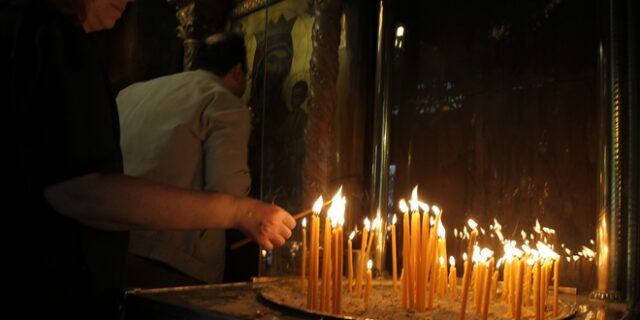 Εορτολόγιο: Ποιοι γιορτάζουν την Τετάρτη 25 Σεπτεμβρίου