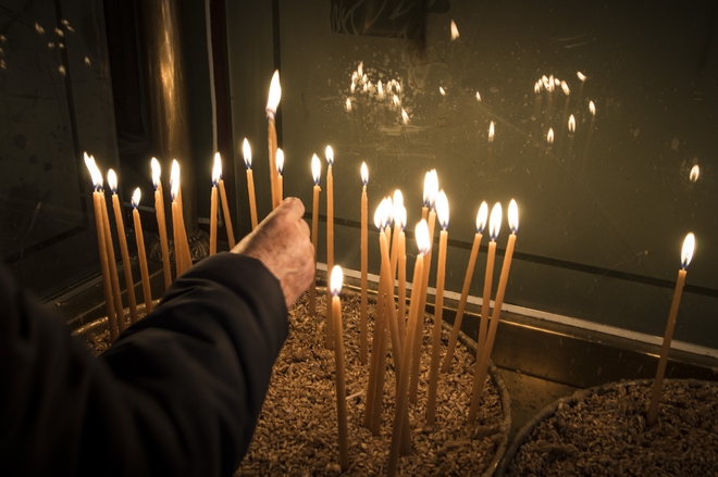 Εορτολόγιο: Ποιοι γιορτάζουν την Πέμπτη 26 Σεπτεμβρίου