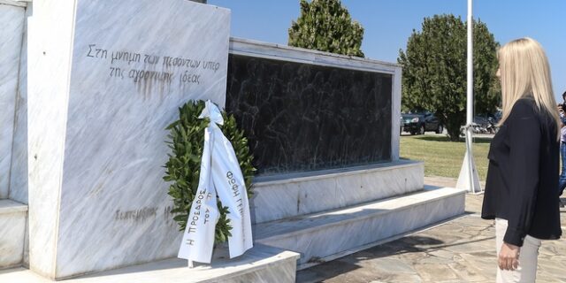 Γεννηματά: Το ΠΑΣΟΚ ήταν και θα είναι πάντα στο πλάι του αγρότη