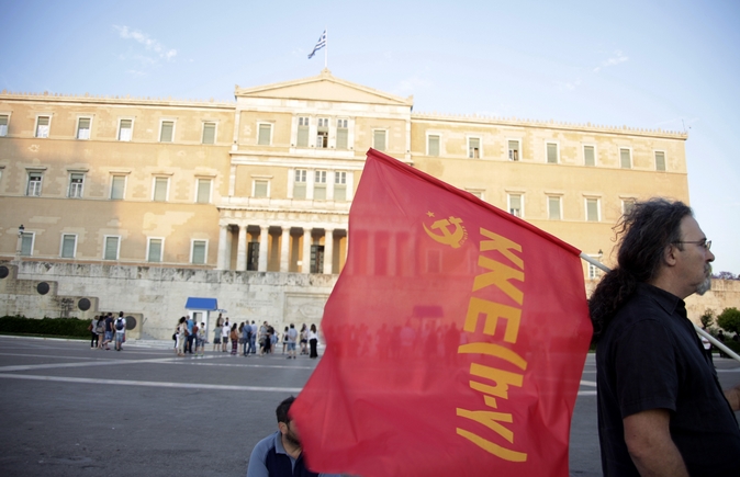 Δεν είναι ανέκδοτο. Έβαλαν πρόστιμο στο Μ-Λ ΚΚΕ για αφίσα του ΚΚΕ (μ-λ)