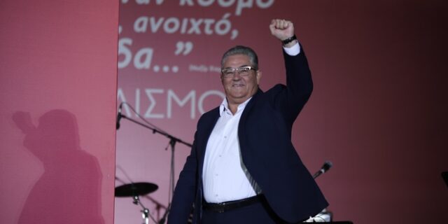 Κουτσούμπας: Η διάθεση για αντίσταση και αντεπίθεση δεν θα σβήσει χάρη στο ΚΚΕ