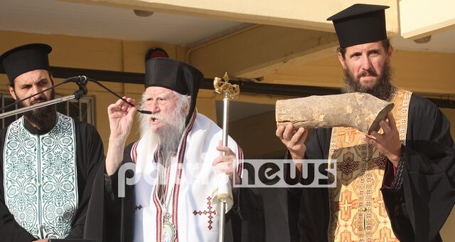 Μητροπολίτης Ηλείας: Η συμβουλή του προς τους μαθητές και το κούτσουρο