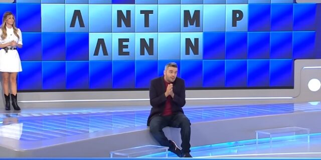 Τροχός της Τύχης: Είπε “ωμέγα” σε αυτό τον γρίφο και τους τρέλανε όλους