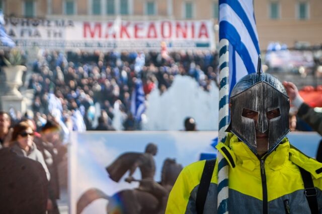 Άρχισα να νιώθω σαν… Φαήλος