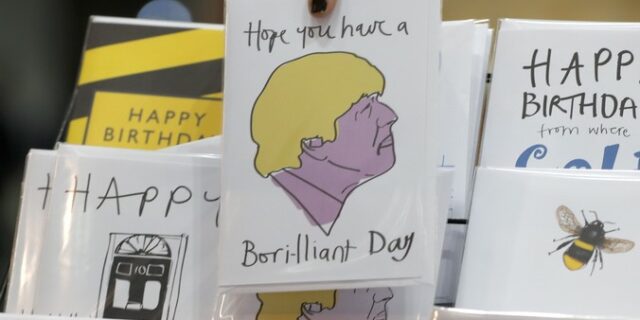 Με διαδήλωση “απάντησε” ο κόσμος στο Μάντσεστερ στο συνέδριο των Συντηρητικών