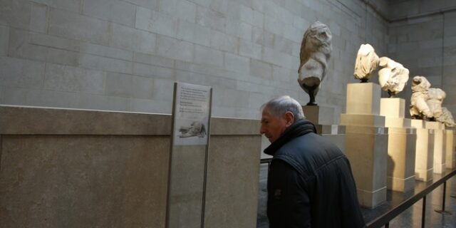 Βρετανικό Μουσείο: Θα εξετάσουμε κάθε αίτημα δανεισμού των Γλυπτών του Παρθενώνα