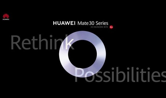 Επίσημο: Το Huawei Mate 30 παρουσιάζεται στις 19 Σεπτεμβρίου 2019