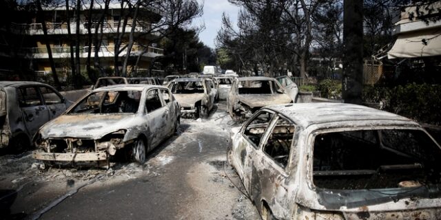 Φωτιά στο Μάτι: Σε εφέτη ειδικό ανακριτή η έρευνα για τους 102 νεκρούς