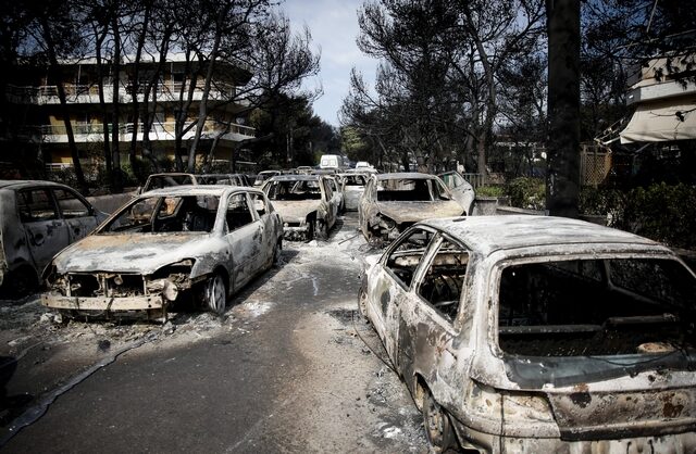 Φωτιά στο Μάτι: Σε εφέτη ειδικό ανακριτή η έρευνα για τους 102 νεκρούς