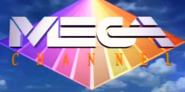 MEGA: “Χάθηκε” το κανάλι στο YouTube με την ταινιοθήκη