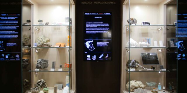 Ελληνικός Χρυσός: Μεγάλος Χορηγός της  Έκθεσης «Τα ορυκτά και ο Άνθρωπος» από το Μουσείο Γουλανδρή στη Θεσσαλονίκη