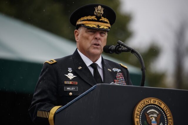 ΗΠΑ: Ο στρατηγός Μαρκ Μίλι νέος αρχηγός των ενόπλων δυνάμεων