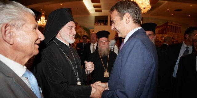 Μητσοτάκης: Συνεχίζονται οι επαφές στη Ν. Υόρκη- Σήμερα οι συναντήσεις με Γκουτέρες και Αρχιεπίσκοπο Αμερικής