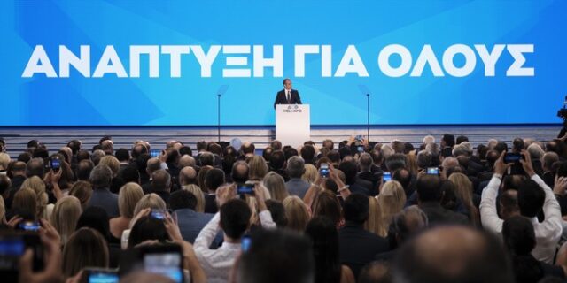 Μητσοτάκης: Μείωση εισφορών, εξαιρέσεις στις κλαδικές, μέσα στο 2020 επίδομα για κάθε νέο παιδί