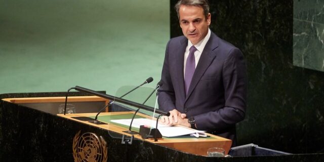 Μητσοτάκης στον ΟΗΕ: Η Ελλάδα μετέχει στις διεθνείς συζητήσεις και θα είναι το “success story” της Ευρωζώνης