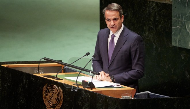Μητσοτάκης στον ΟΗΕ: Η Ελλάδα μετέχει στις διεθνείς συζητήσεις και θα είναι το “success story” της Ευρωζώνης