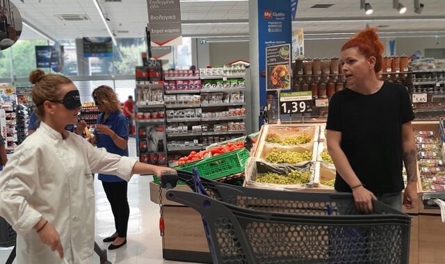 Σεμινάρια εκπαίδευσης προσωπικού για τις ανάγκες καταναλωτών με απώλεια όρασης