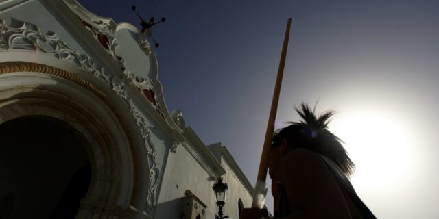Εορτολόγιο: Ποιοι γιορτάζουν το Σάββατο 14 Σεπτεμβρίου