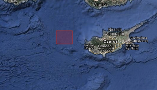 Πέντε νέες NAVTEX από την Τουρκία: Από τη Λήμνο έως την Κύπρο