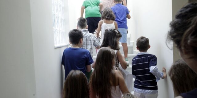 Νέα σχολική χρονιά: Πώς θα προσαρμοστεί σωστά το παιδί σας