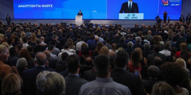 Η ακτινογραφία των εξαγγελιών Μητσοτάκη: Από το 2020 η μείωση σε φόρους – εισφορές