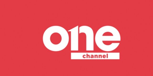 Οριστική άδεια από το ΕΣΡ στο One Channel