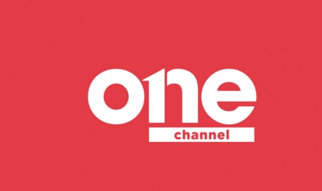 Οριστική άδεια από το ΕΣΡ στο One Channel