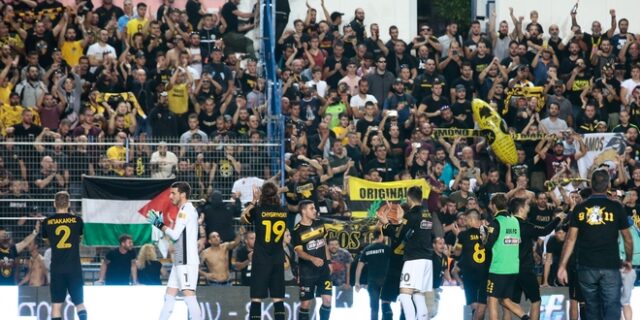 Συνελήφθη οπαδός για επεισόδια στον αγώνα Παναιτωλικός-ΑΕΚ