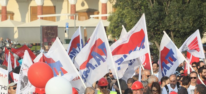 Απεργία 24ης Σεπτεμβρίου: Οι χιουμοριστικές αφίσες και το σποτ του ΠΑΜΕ